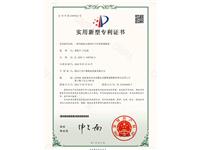 一种风机防火阀的叶片位置检测装置